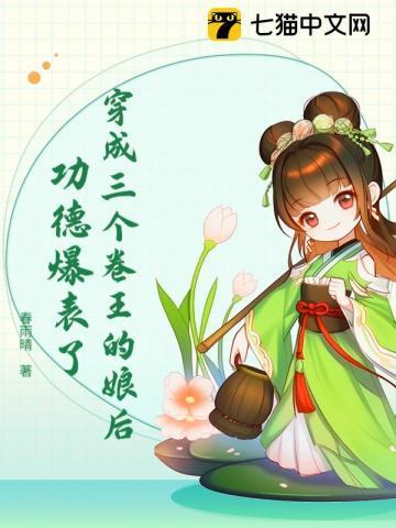 吉祥止止能随便用吗