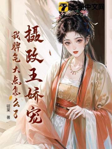吉祥止止是什么意思解释