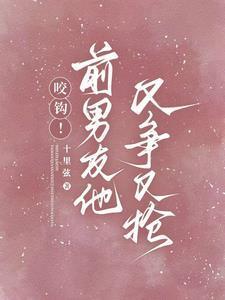 下课后他如此甜美作文