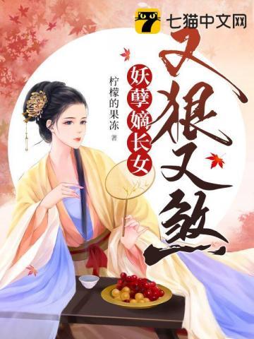 装失忆后和宿敌互演情侣免费阅读
