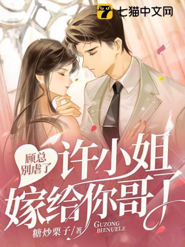 八倍镜瞄准击中你心脏