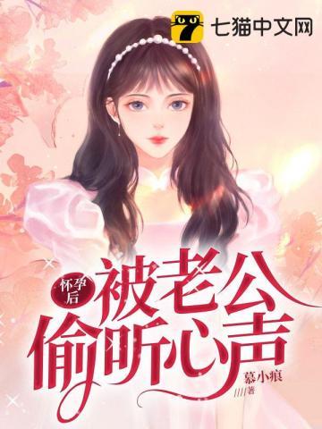 8倍镜瞄准图片真实