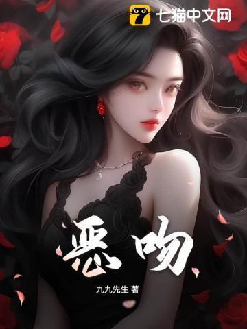 快穿之我被系统攻略了
