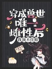 hp巫师之债的另类解读