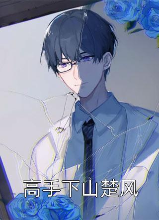 马灵灵黄玫瑰