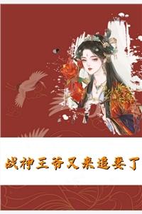 谢璩谢璩