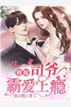 陆浩宇陈婷瑞