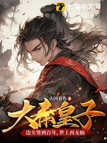 命运线在智慧线断开又另起一条线
