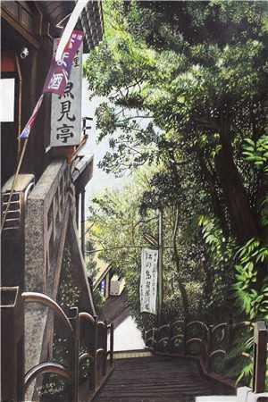 危险人物免费完整版