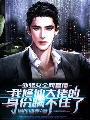 云末秦昭