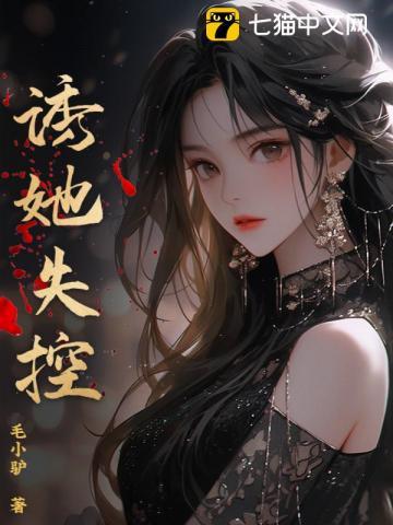 给我亲一下by言筱冰