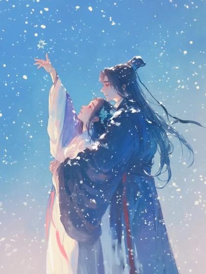 苍妩彦辰