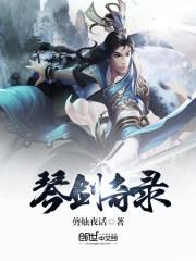 卓青飏胥子明