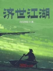 青屹云骁