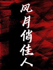 j主和小狼狗