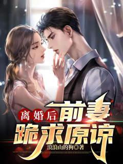 陈江沈清
