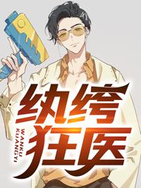 黎明泽夏暖