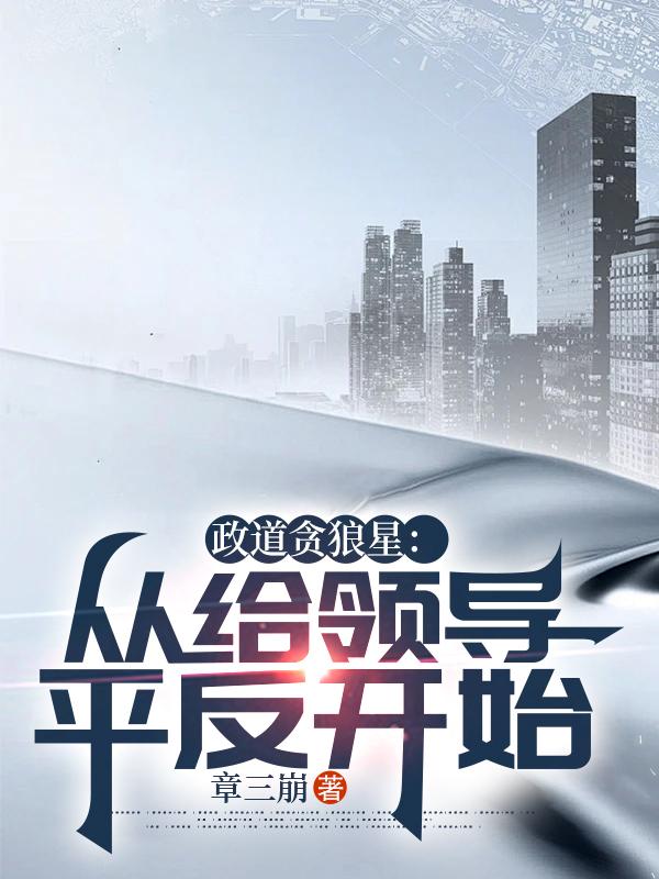 废品回收价格一览表
