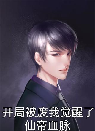 林言圆圆