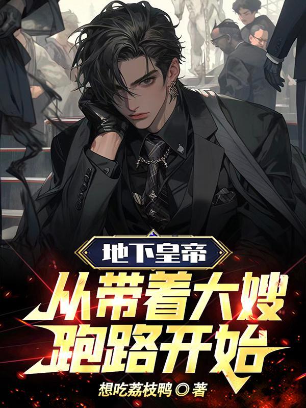 只是个女人(好心酸)