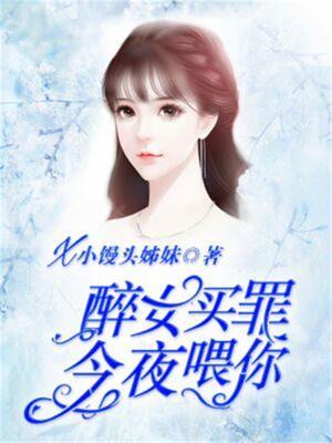 带球跑的奶爸拳手by晒豆酱
