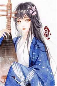 李子木秦慧兰