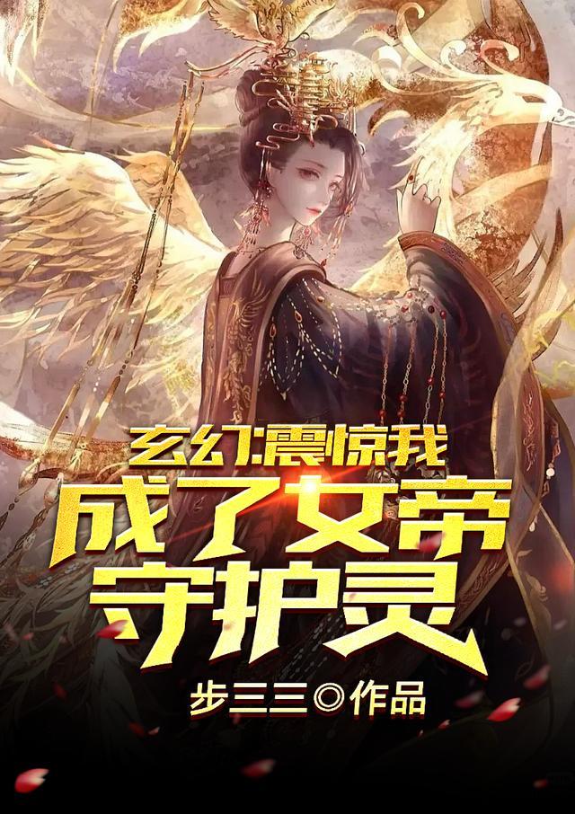 周欢苏洛芸