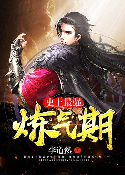 方羽唐枫