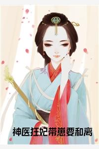 沈砚林知夏