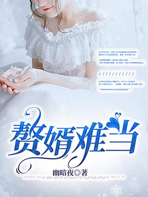 思雨思雪