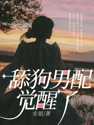 杨雪倩古林荣