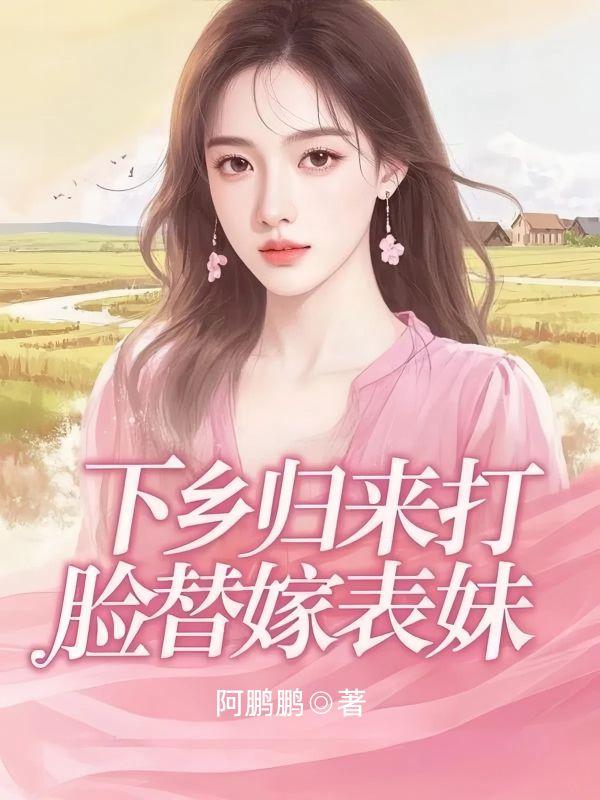 安宜云舒逸