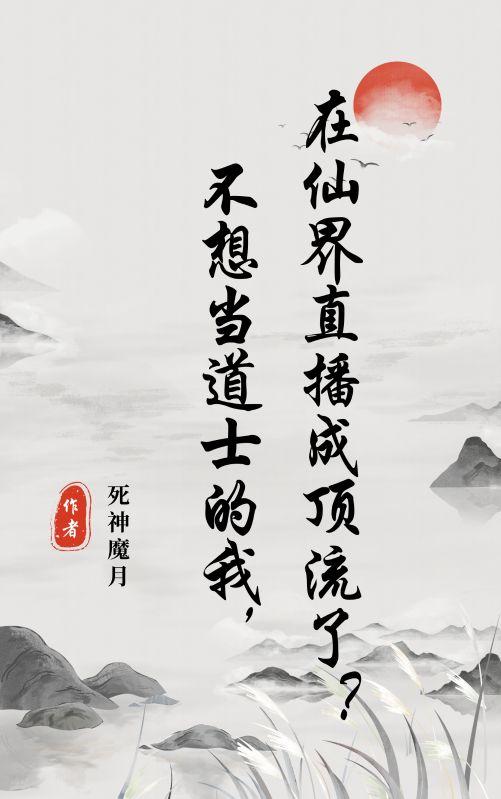 李文小希