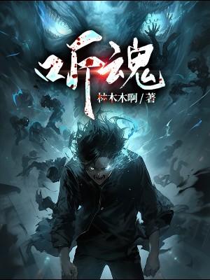 于长青马超