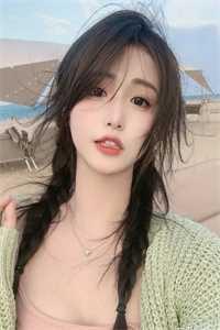 林沉林沉