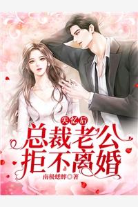周辰赵幸