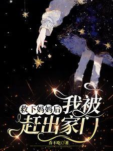 抖音热门