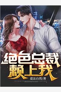 王拾初张鸿轩