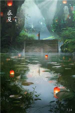 江明月江洪安