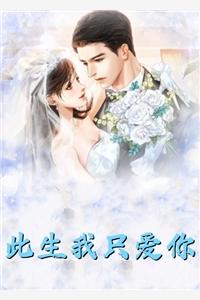 李晓梁淑萍