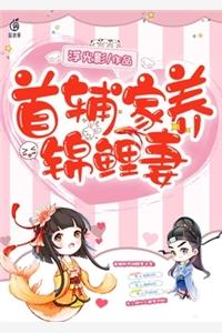 云净初柳汐颜