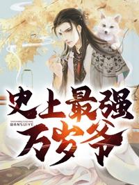刘意甄宓