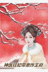 陈查理田曦雪