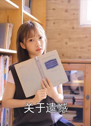 豆浆油条抖音男女对唱