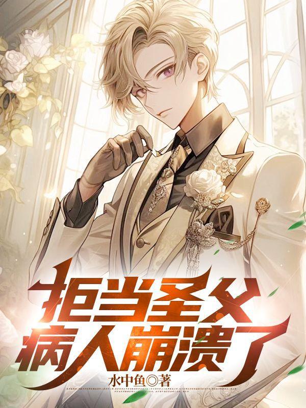 申论四要素指什么