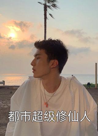 张智平刘武