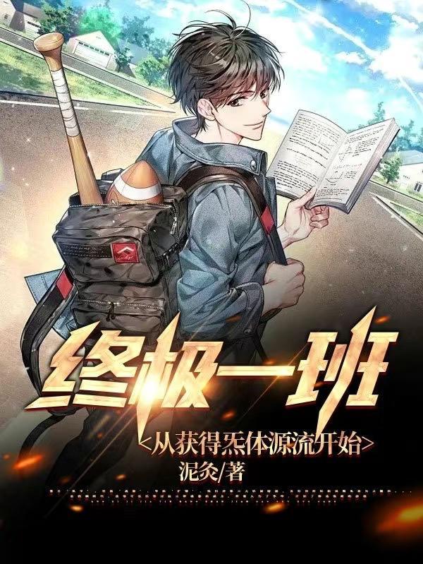徐洛辰金宝三