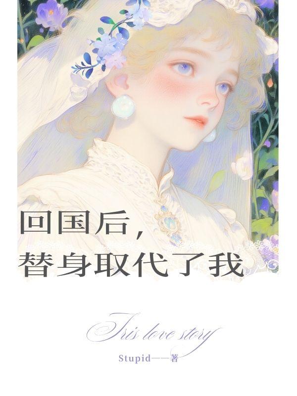 霍端张晓