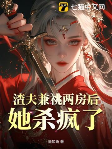 别惹我!