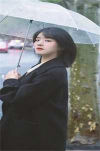 周默祁远